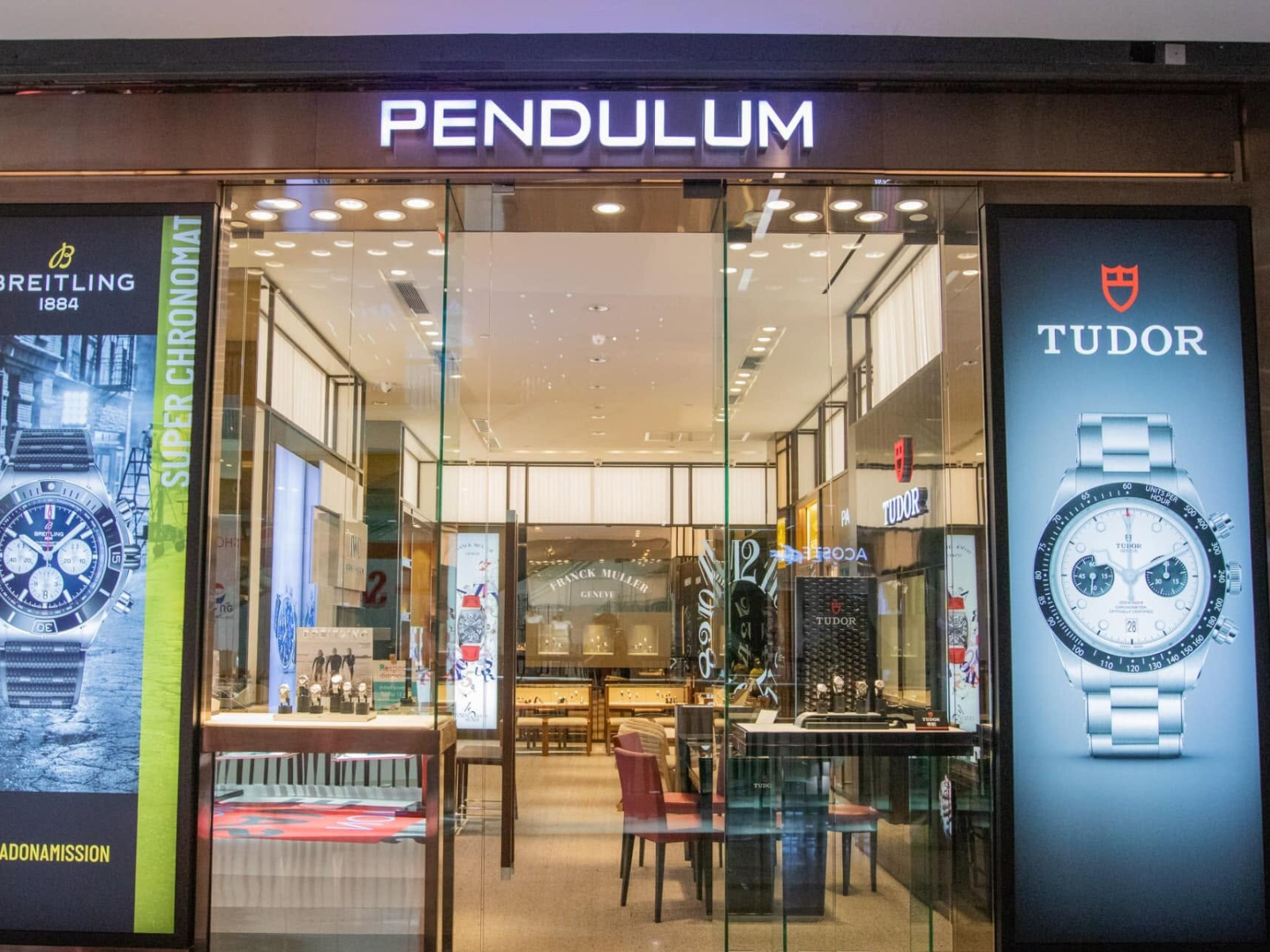 ยกระดับโครงสร้างพื้นฐานด้าน Cyber Security และระบบไอทีขององค์กร