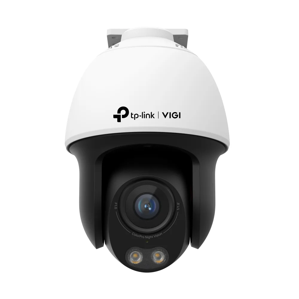TP-Link VIGI C540S