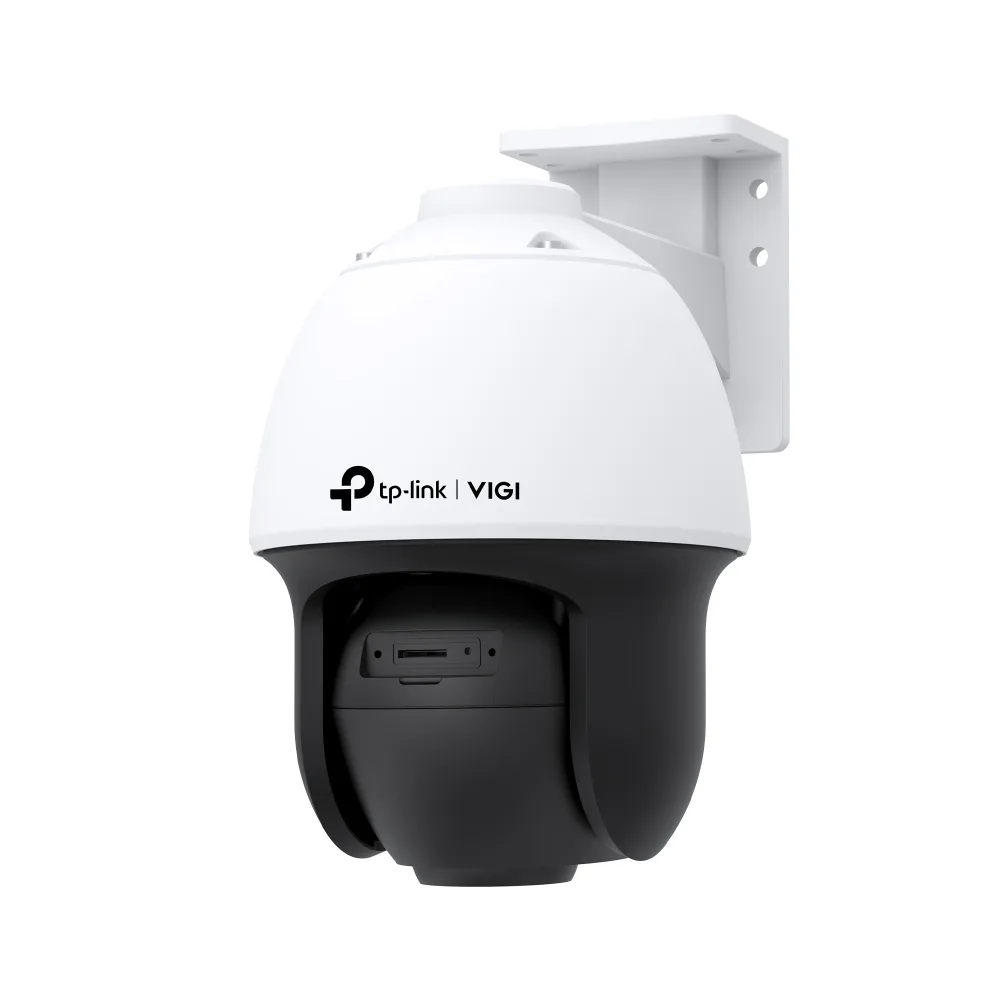 TP-Link VIGI C540S