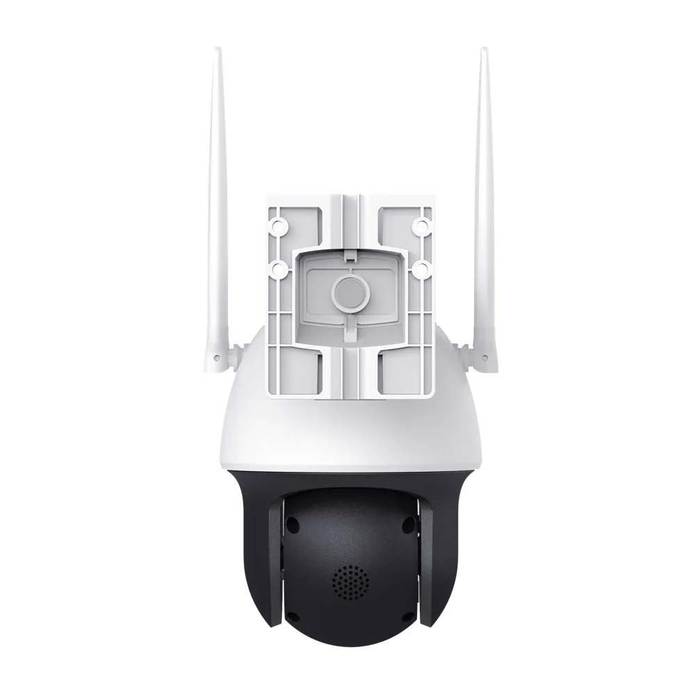 TP-Link VIGI C540-4G (4mm)