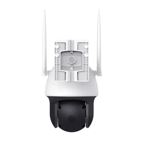TP-Link VIGI C540-4G (4mm)