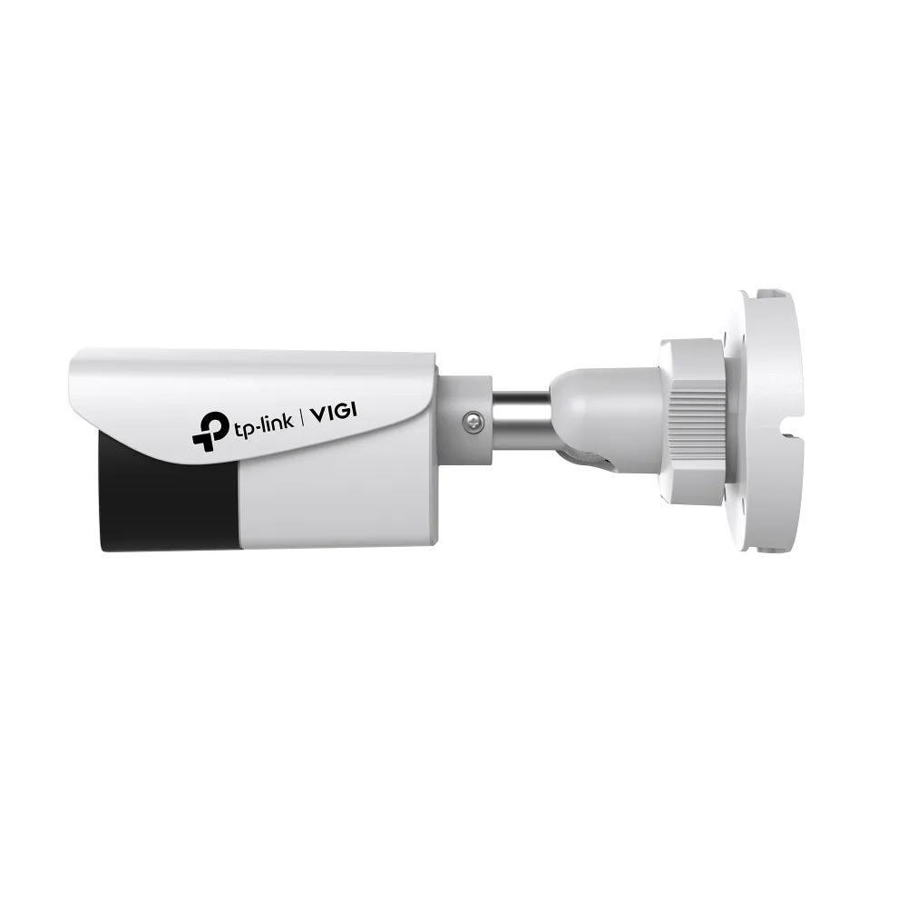 TP-Link VIGI C330
